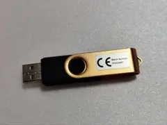 USBメモリー512MB 回転式キャップレス ゴールド