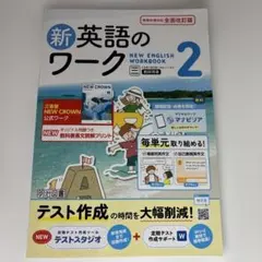 Item thumbnail for item 27928a3e-6550-411a-8330-39934bbebbb1