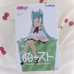 初音ミク ぬーどるストッパーフィギュア Flower Fairy すずらん