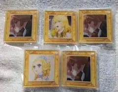 Item thumbnail for item e68e6e6b-4448-4297-b41b-0d0e6bcdaf6a