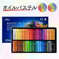 Item thumbnail for item e384bf16-18ec-44ea-95bb-78d6fd35f567