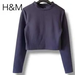 H&M ヘリンボーン クロップド クルーネック 長袖 トップス ネイビー系 S