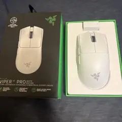 Razer Viper V3 Pro White