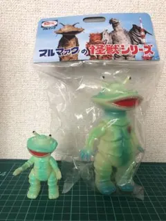 2025年最新】ブルマァク カネゴンの人気アイテム - メルカリ