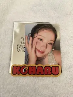 HANA ファンミ トレカ KOHARU(コハル)