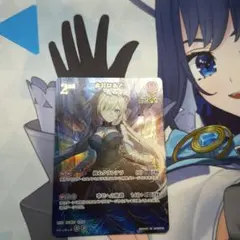 赤井はあと 2nd UR - メルカリ