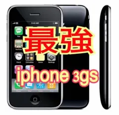 2025年最新】iphone 3GS 中古の人気アイテム - メルカリ