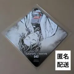 鬼滅の刃 無限城ダイニング フィナーレ期 非売品コースター(蟲柱/胡蝶しのぶ)