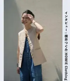 2025年最新】横井つぐみの人気アイテム - メルカリ