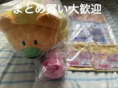 一番くじ　たべっ子どうぶつ　ラストワン