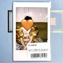 FRUITS ZIPPER 鎮西寿々歌 チェキ 餃子 ビール ランチェキ - メルカリ