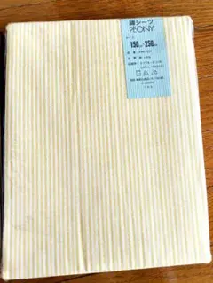 Item thumbnail for item be55157a-7468-4f8f-8243-e9dcb4c3209b