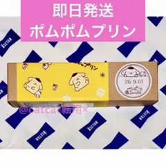 サンリオ　伊勢丹　Ma cocotte マココット 日付スタンプ　ポムポムプリン