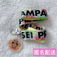 長谷川慎　ネックストラップ　実写　レア　縁日　ランペ　会場限定　PS 長谷川慎 ネックストラップ 実写 レア 縁日 ランペ 会場限定 PS