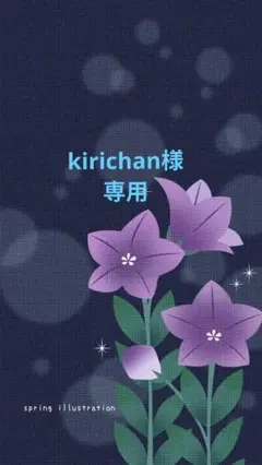 BTS メモ帳小 ジョングク K 韓国製作者様 ２０ ☆