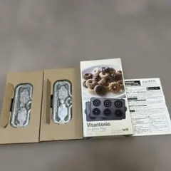 Vitantonio Doughnut Plate 2枚セット