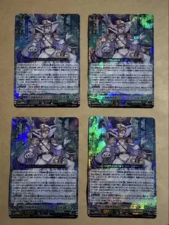征標艦隊提督 ヴェルストラ “幻影” デッキパーツ | Mercari