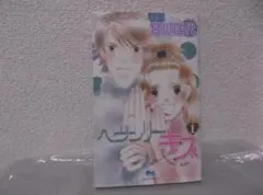 2026年最新】宮川匡代の人気アイテム - メルカリ