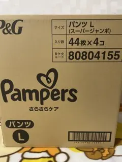 Item thumbnail for item 1eca6683-76a5-4887-8abd-50b2a01ceb82