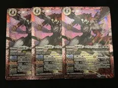 Item thumbnail for item 6bf0b7af-375f-44c4-a9dd-e4b44d18b396