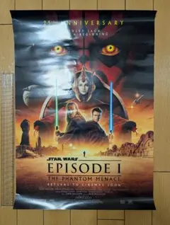 The Art of Star Wars Episode I スターウォーズ - メルカリ