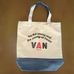 VＡＮトートバッグ 雑誌付録　未使用