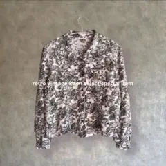 昭和レトロ花柄ブラウス　長袖シャツ　総柄シャツ　ヴィンテージブラウス　大人古着