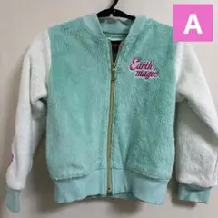 ファージャケット ジャケット