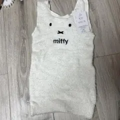 ミッフィー　もこもこタンクトップ