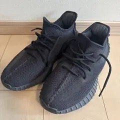 yeezy boost 350 v2 27