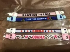 樽美酒研二 41thバースデーガチャ