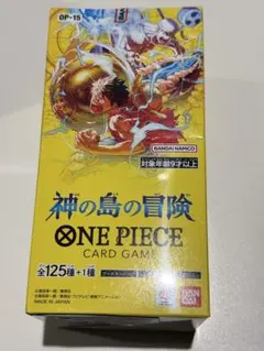 ワンピースカードゲーム 神の島の冒険 1box
