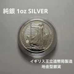2021年 イギリス ホワイト・グレイハウンド 2オンス 銀貨 - メルカリ