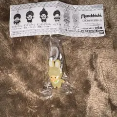 モンチッチ　めじるしアクセサリー2