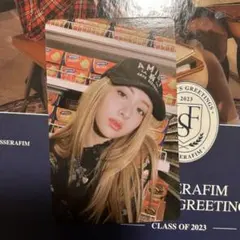 LE SSERAFIM ルセラフィム Weverse トレカ ユンジン 1