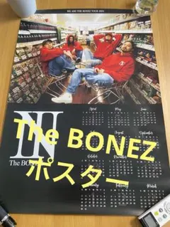 The BONEZ ポスター（C） 新品未使用品　TOUR2021のサムネイル