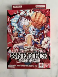 ワンピースカードゲーム スタートデッキ 赤 モンキー・D・ルフィのサムネイル