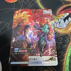 ドラゴンボール フュージョンワールド ゴジータ:BR SCR - メルカリ