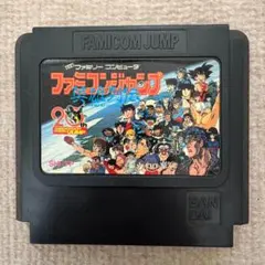 2026年最新】英雄列伝 ファミコンジャンプの人気アイテム - メルカリ