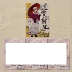 いれいす 初兎 ポストカード