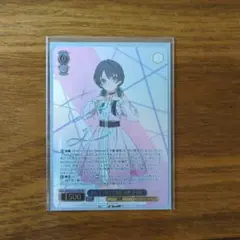 ヴァイスシュヴァルツ　みんなで叶える物語　村野さやか　SP