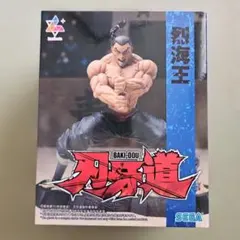 刃牙道 烈海王 フィギュア Luminasta