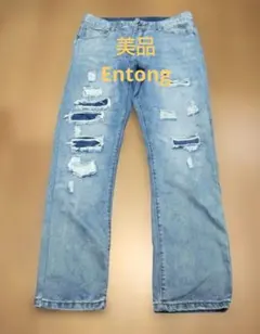 Entong ダメージストレートデニム