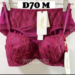 Item thumbnail for item 9b6b3db7-bbc3-4fdf-ac01-a3a87d4655c5