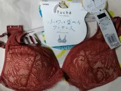 Item thumbnail for item 5e826d5a-c547-4edd-a4bc-f102d044c08b