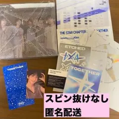 TXT TOGETHER ETCHED トレカ　スビン　SOOBIN アルバム