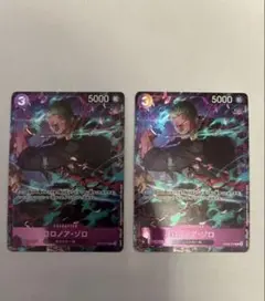 即日発送　マルコ　SR　プロモーションパックex マッチングバトル　2枚　赤 即日発送マルコSRプロモーションパックex マッチングバトル2枚赤