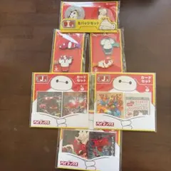 ベイマックス　1番くじ　缶バッジセット