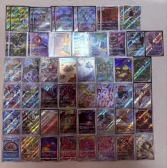 と*ん様 ポケモンカード ARまとめ売り 計55枚
