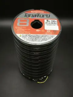 Item thumbnail for item 6eaa7d11-9655-4e8e-8edf-8af06fe64189